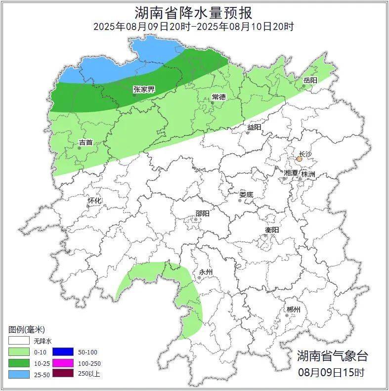 皇冠信用网会员怎么开通
_湖南气象发布：39℃皇冠信用网会员怎么开通
！大暴雨+雷暴大风！